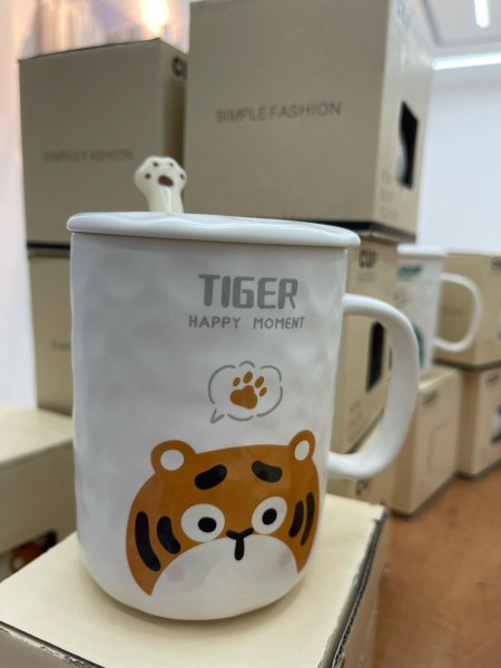 Mug – M.G-33